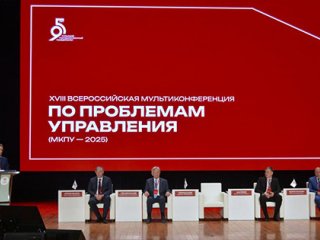 Фото Михаил Гиндин